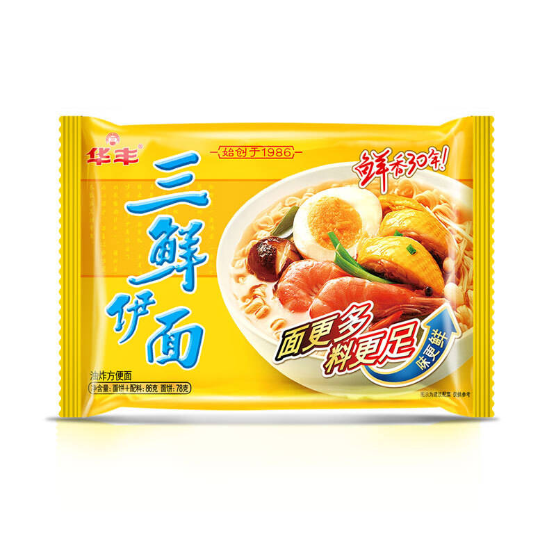 食品|80后回忆——那些仍然存活的小时候零食