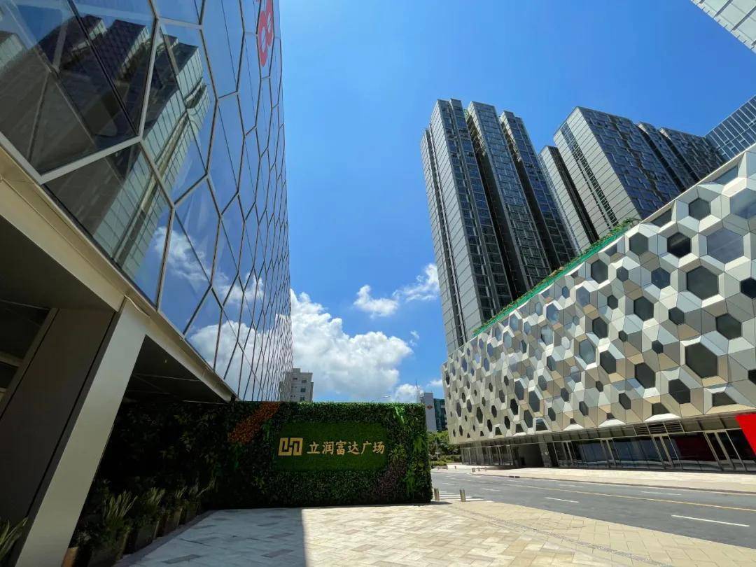2022立润富达广场怎么样,好不好.看完你就知道原来真相是这样的!_搜狐网