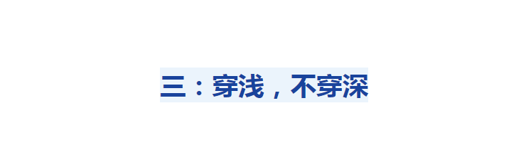 女士 60岁微胖阿姨亲身示范最美穿搭，真实随意不扮嫩，时髦又优雅