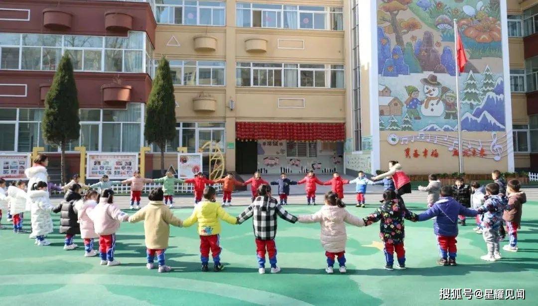 冰墩|蓄力虎年 一起向未来——三门峡市第二实验幼儿园2022年春季开学第一天