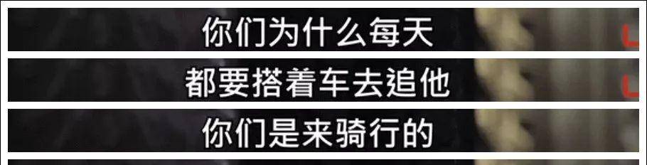 杨颖|高口碑综艺第二季上线，没想到…栽在她手里