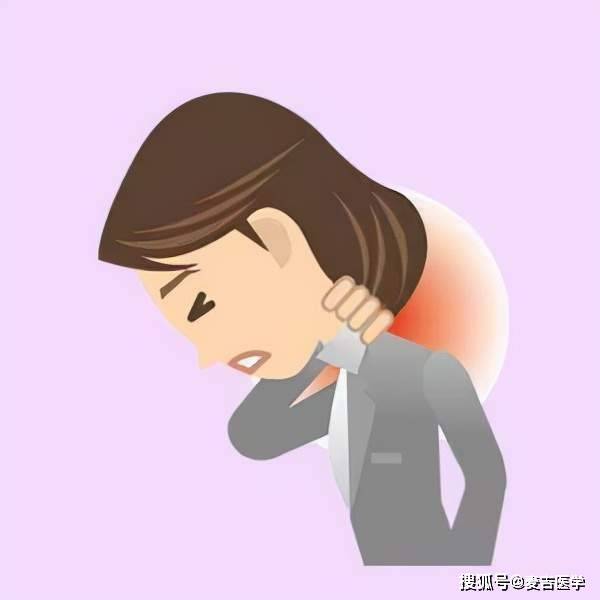 颈椎病不一定都是脖子疼这十大症状都是颈椎病的分身