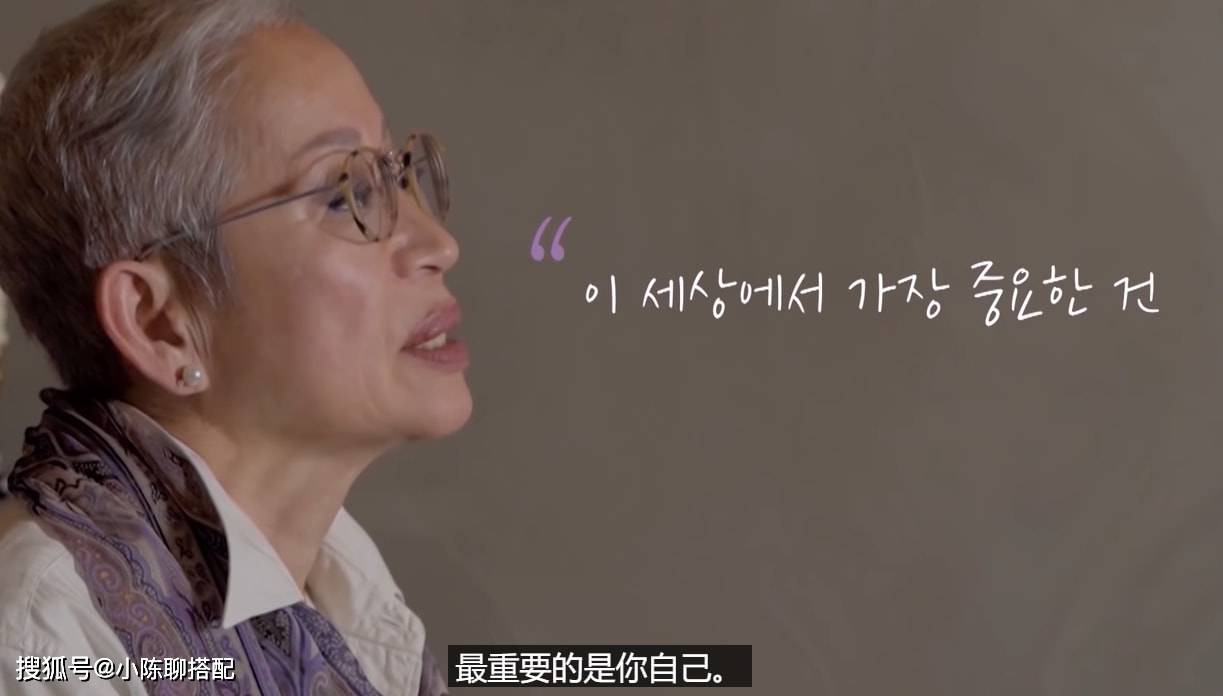 因为“老得慢”的女性，多有这7个共同点，不想被叫黄脸婆，建议效仿