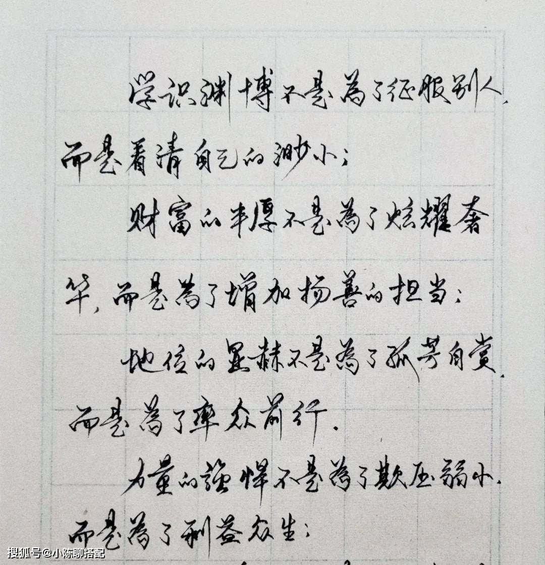 因为“老得慢”的女性，多有这7个共同点，不想被叫黄脸婆，建议效仿