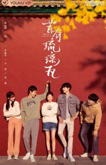 治愈|10部值得熬夜追的电视剧，每一部都是经典，你最喜欢哪部？