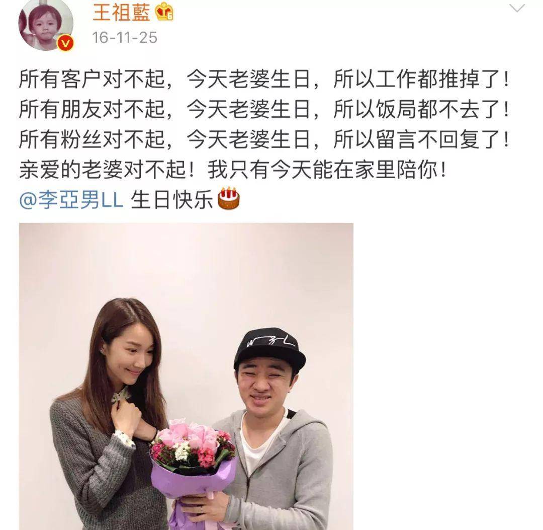 因为|郎朗吉娜是来发糖的，霉霉腾格尔是来炸场的？