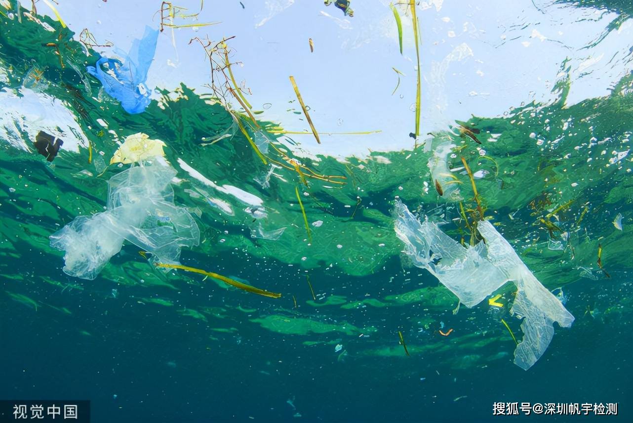 农药.主要由径流带入海洋.对海洋生物有害.