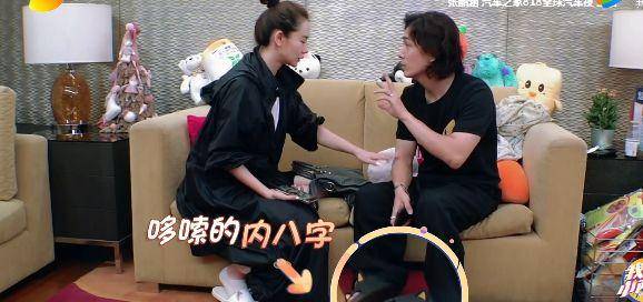 因为|郎朗吉娜是来发糖的，霉霉腾格尔是来炸场的？