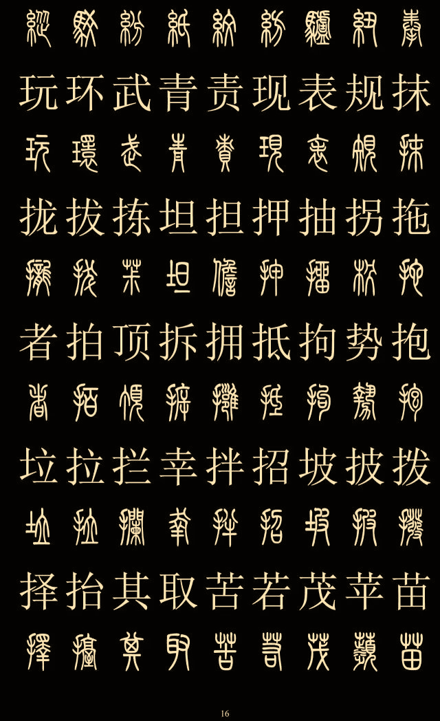 aa433246bb244474bbe9c64c5e6f562e.png