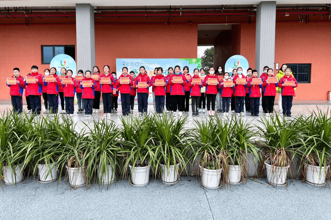 新学期新出发拼搏不息龙池小学开学典礼