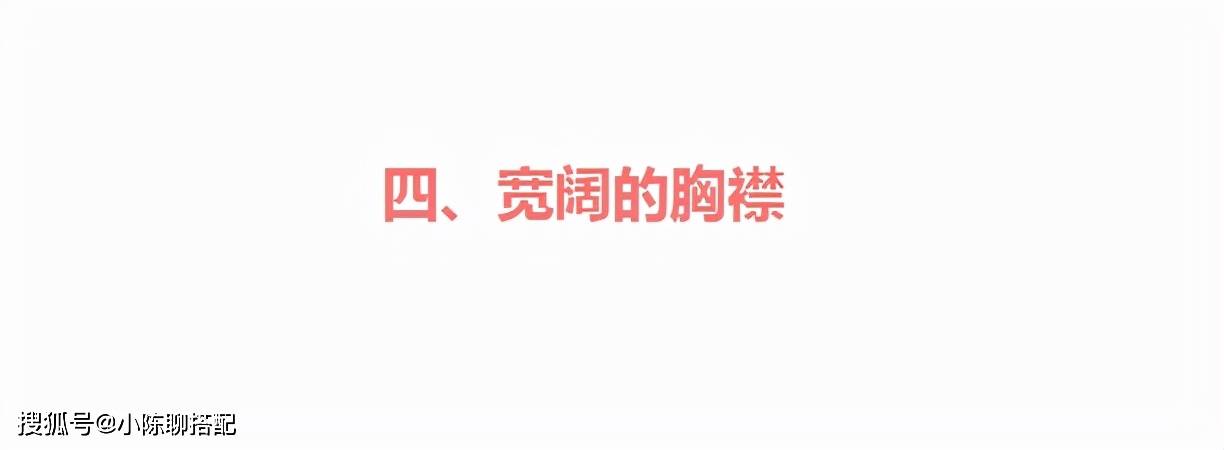 因为“老得慢”的女性，多有这7个共同点，不想被叫黄脸婆，建议效仿