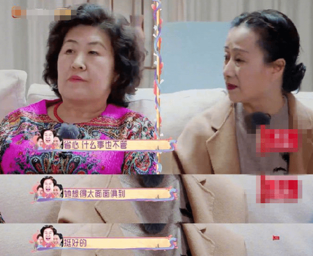 少夫|48岁钟丽缇遭58岁婆婆调侃：再小几岁就完美了，老妻少夫幸福吗？