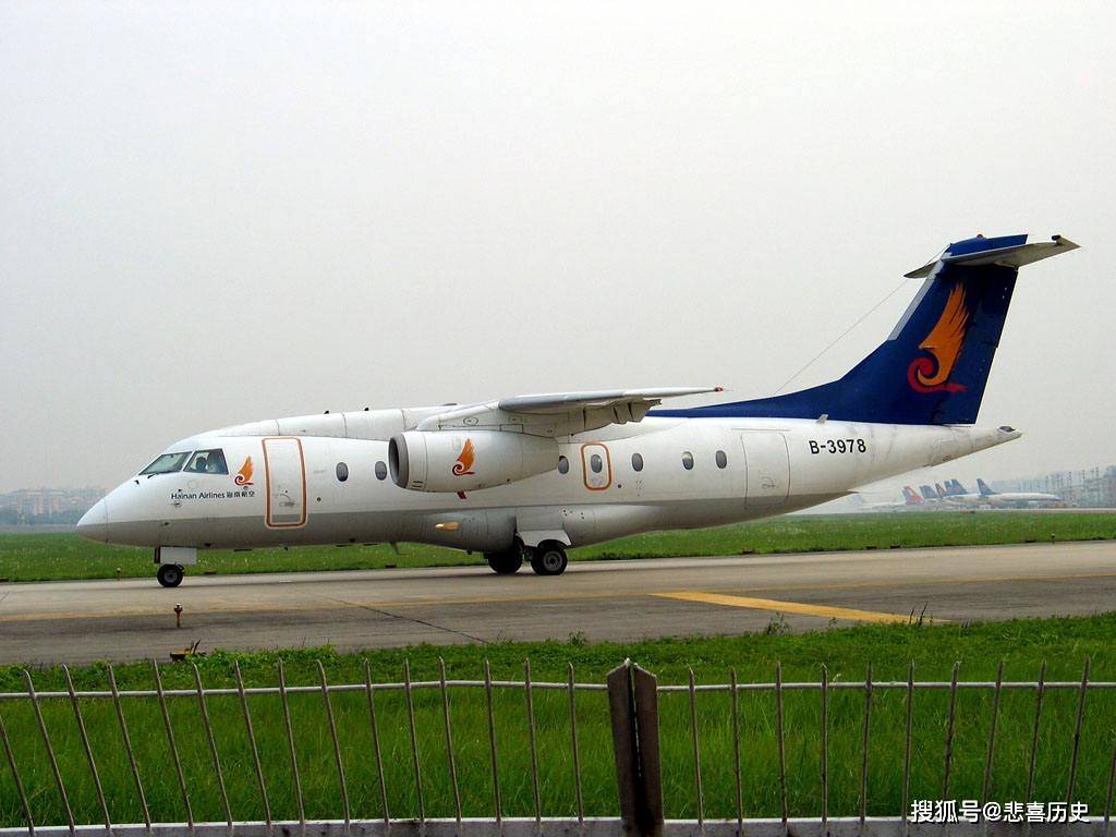 多尼尔328客机_生产_公司_支线