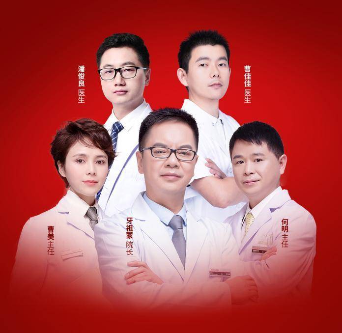 面部当代携全新星品IU口周年轻化 开启口周抗衰新趋势