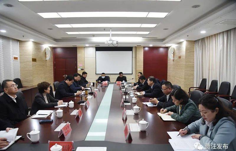江苏银行徐州分行党委书记,行长蒋敏一行到贾汪区考察调研_发展_金融