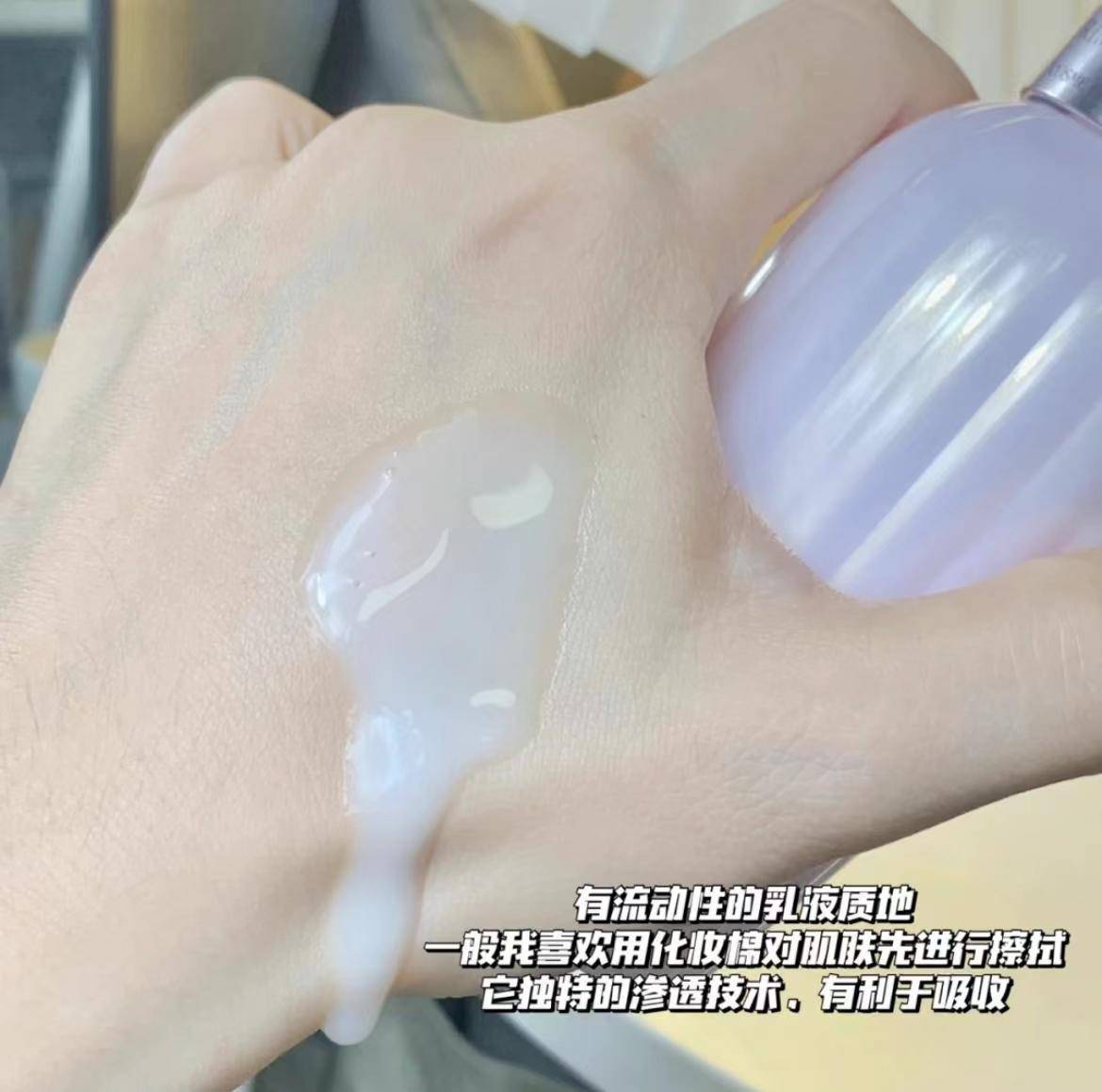 品牌开春换不换水乳?不注意这点可能会烂脸哦!