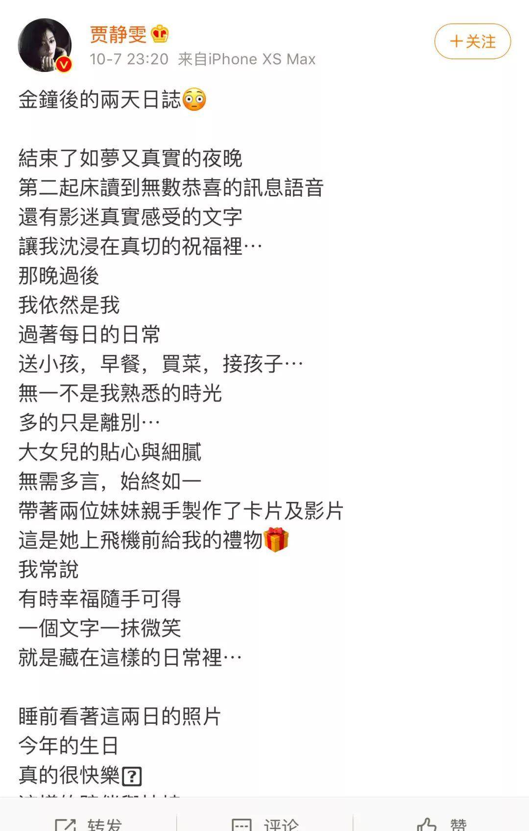 93cf5aa8b93146d6a24da991ec6ec106.jpeg