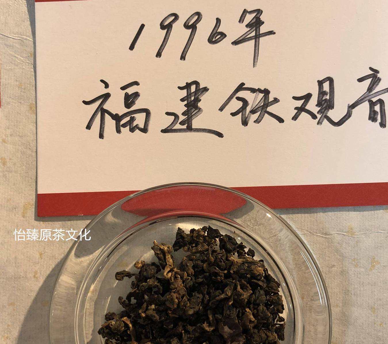 茶叶化妆很累？粉底很贵？来看看茶女神们是怎么美容养颜的吧！