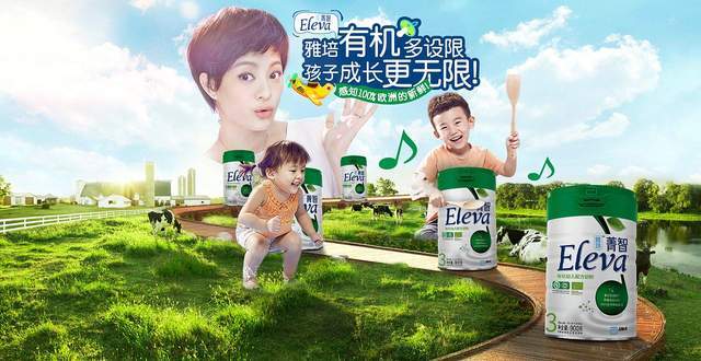 雅培问题奶粉事件在中国发酵 海关总署提醒消费者"立即暂停食用"_产品