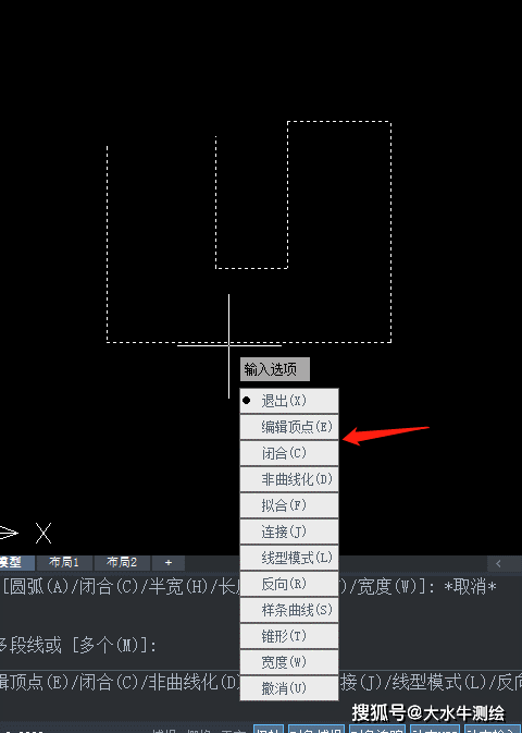 cad怎么捕捉线段中点
