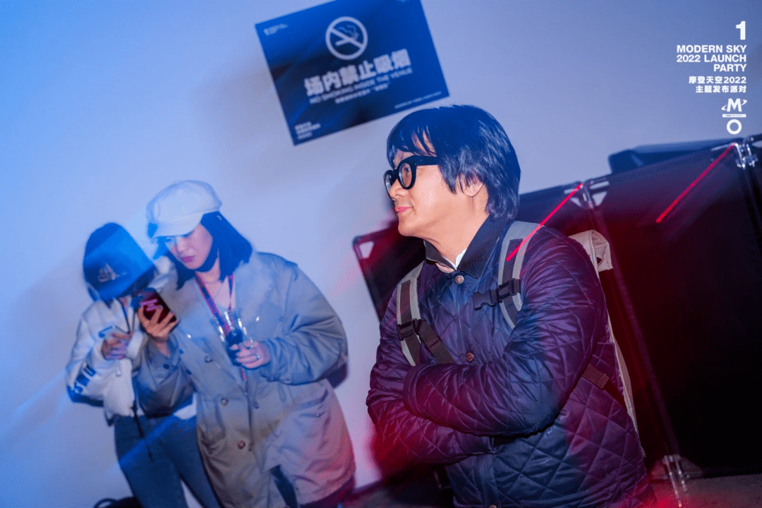 原创全面拥抱虚拟世界摩登天空要打造音乐元宇宙专访沈黎晖
