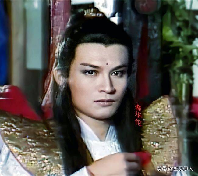 白秋霜对应上官燕,而男二号赛华佗由马景涛饰演