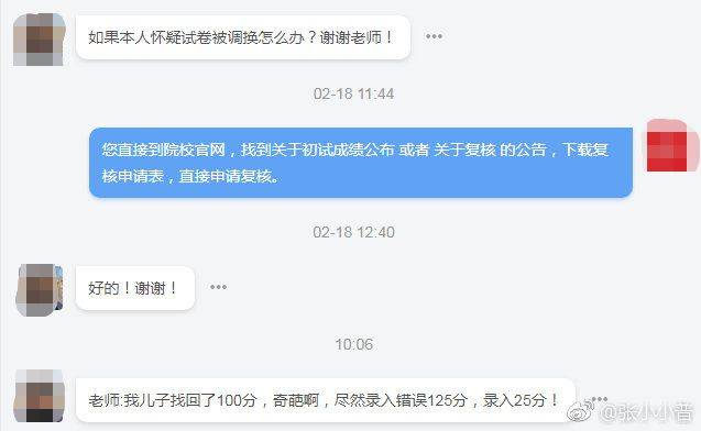 cb386726a2614506be9f7ffaad87b39b.jpeg