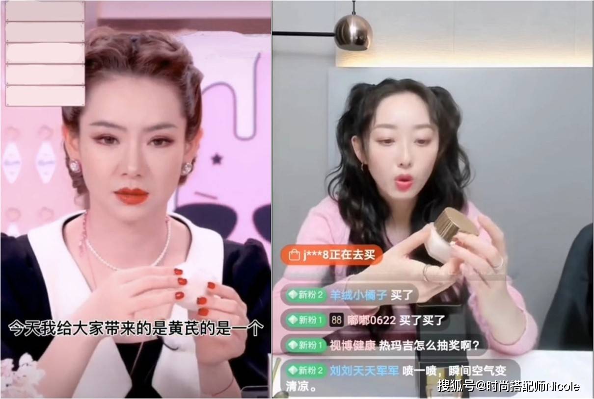 国货4个输在“包装”上的良心老国货！很丑却很好用，不输大牌