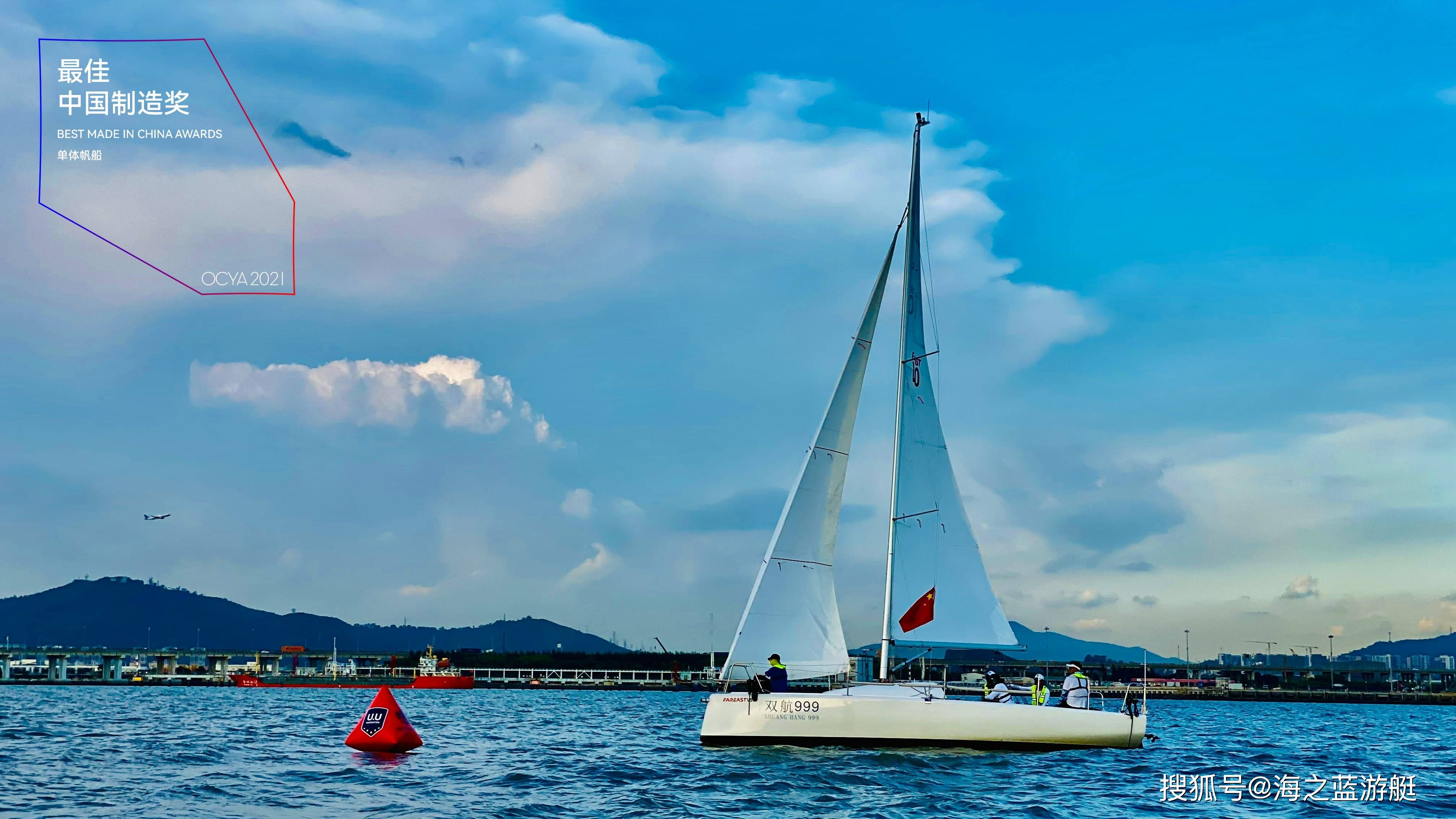 帆船哈德森hh66△最佳中国制造40尺以上钓鱼艇西港游艇82尺△最佳中国