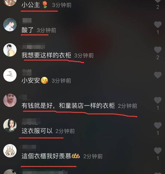 衣帽间 陈赫晒娃却无意公开了女儿安安的衣帽间，网友：可以开童装店了！