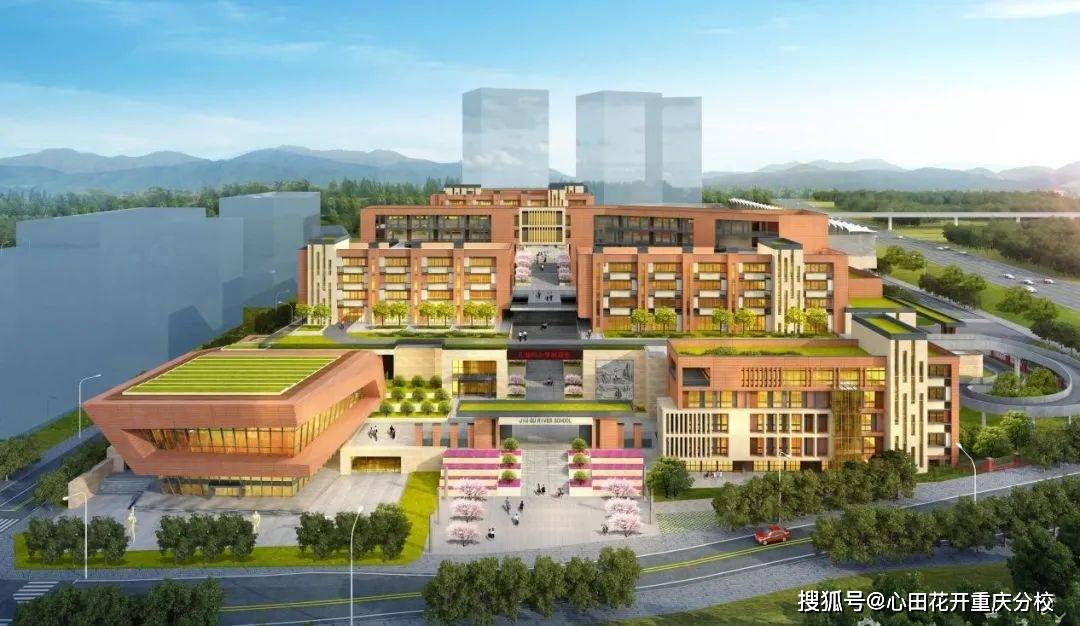 两江八中,星光九曲河学校重磅官宣,你可以永远相信北区!