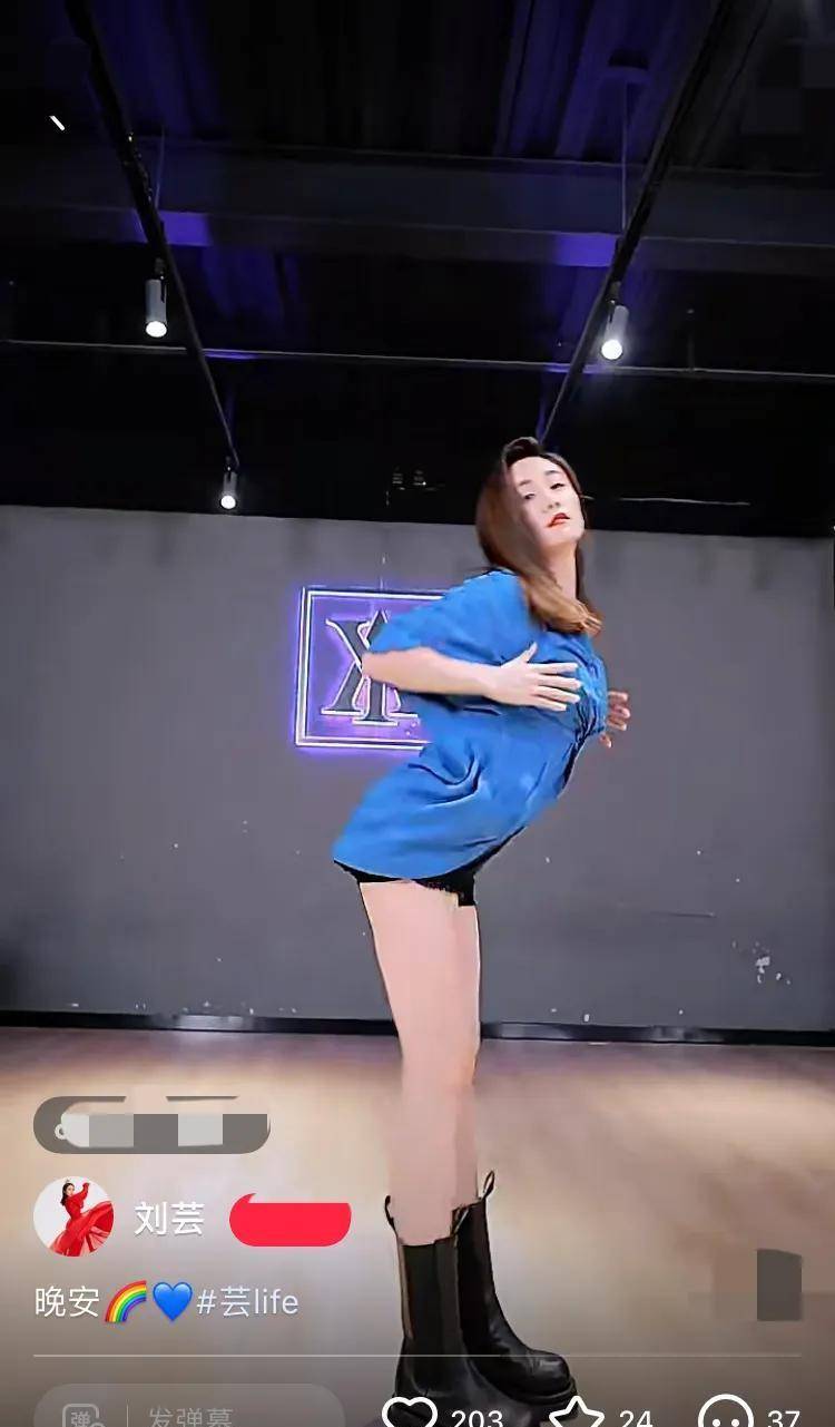 原创性感舞蹈跳成套马杆刘芸大跳热舞被吐槽像杜淳宽容点吧