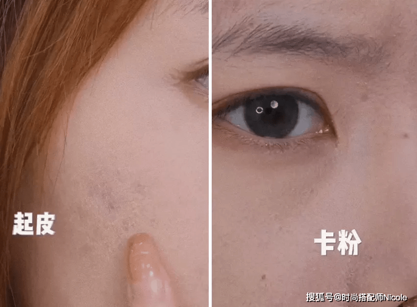 步骤女生不管出门多赶，尽量化淡妆，教你这4个步骤，简单又漂亮