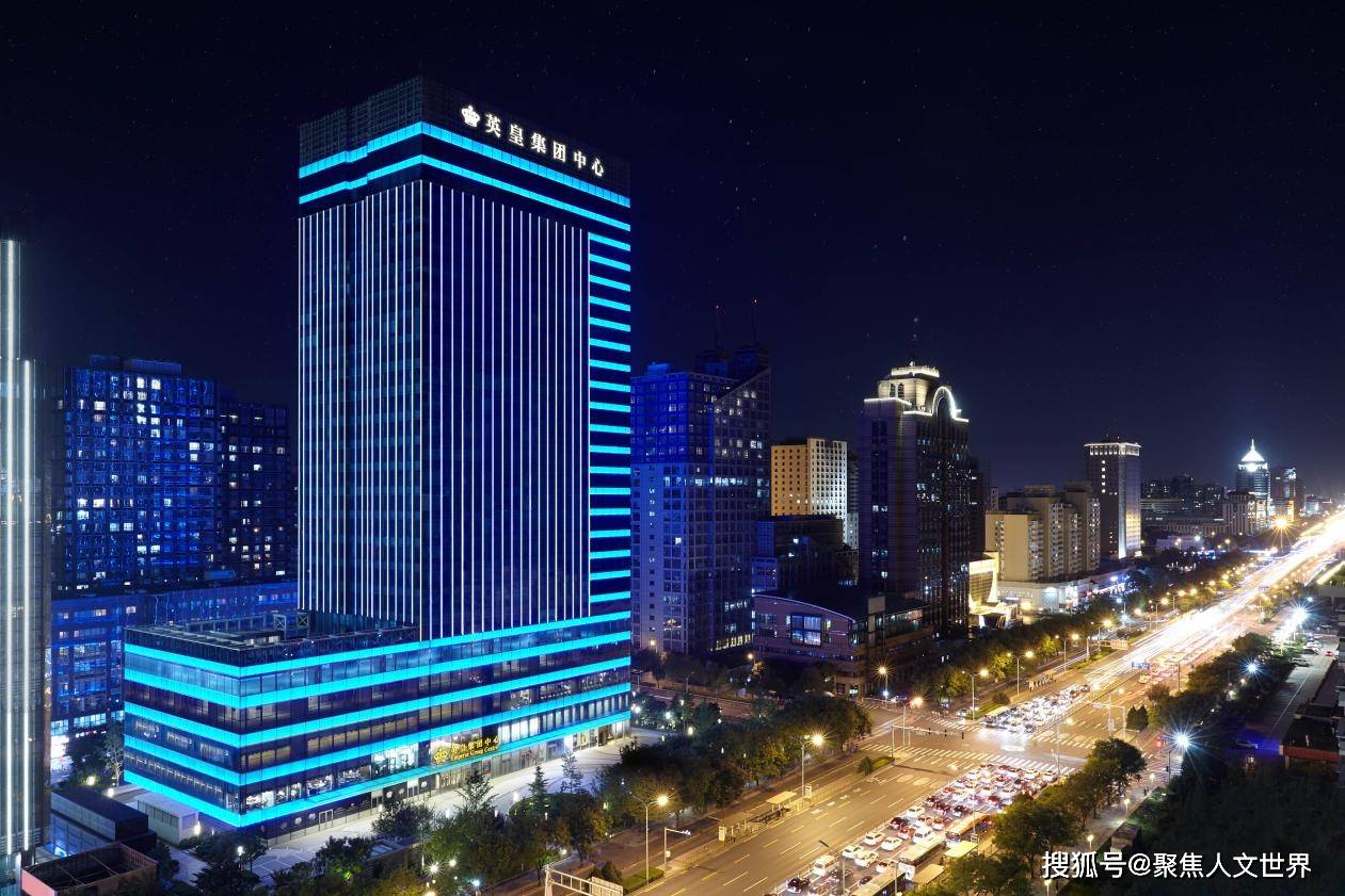 卖掉三间铺子套现4亿多 还坐拥六家上市公司 他才是隐形首富 杨受成 何鸿燊 香港