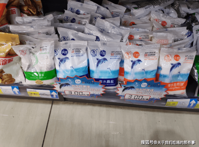 原创买食盐选粗盐还是细盐都是2元一袋区别却很大弄懂再买