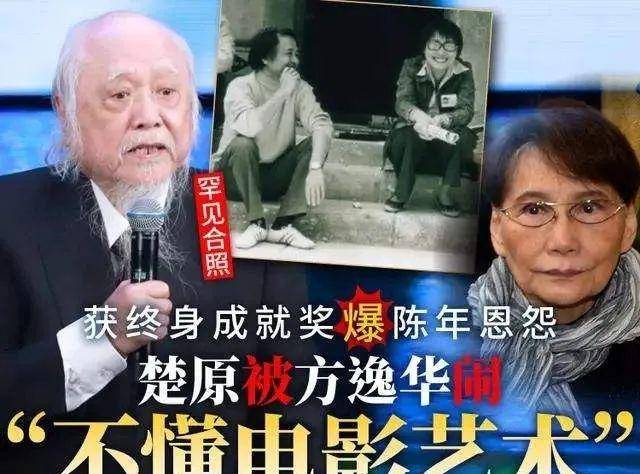 张彻|赢过李小龙，拍过最好的古龙，观众永远记得他“受之有愧”的感言