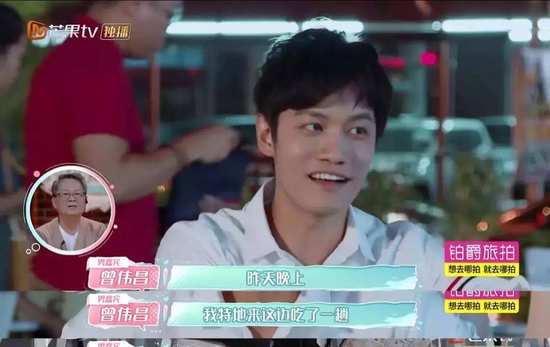 什么|陈乔恩好不容易谈个恋爱,还被自己粉丝搞?