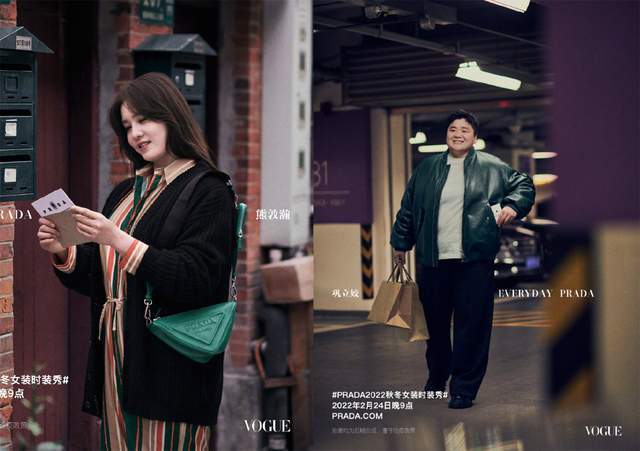 熊敦瀚 看秀造型,张子枫水灵乔欣秀美腿,运动员巩立姣李芷萱不输明星