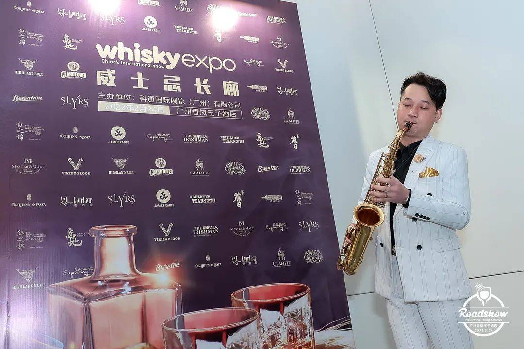 启航|2022科通全国巡展盛大启航!2.24广州巡展人潮汹涌,激活虎年酒市澎湃动力