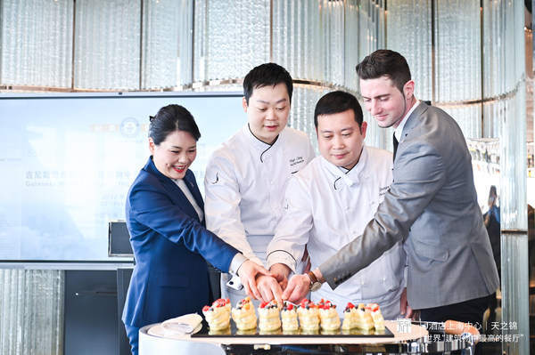 餐厅|旅游媒体|J酒店上海中心天之锦餐厅打破吉尼斯世界纪录|广州旅游媒体