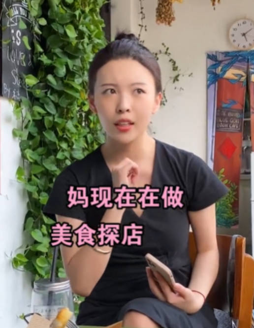 从配角到坐拥900万粉丝，刘大悦本可以靠颜值，却偏偏要当搞笑女_角色_视频_母亲