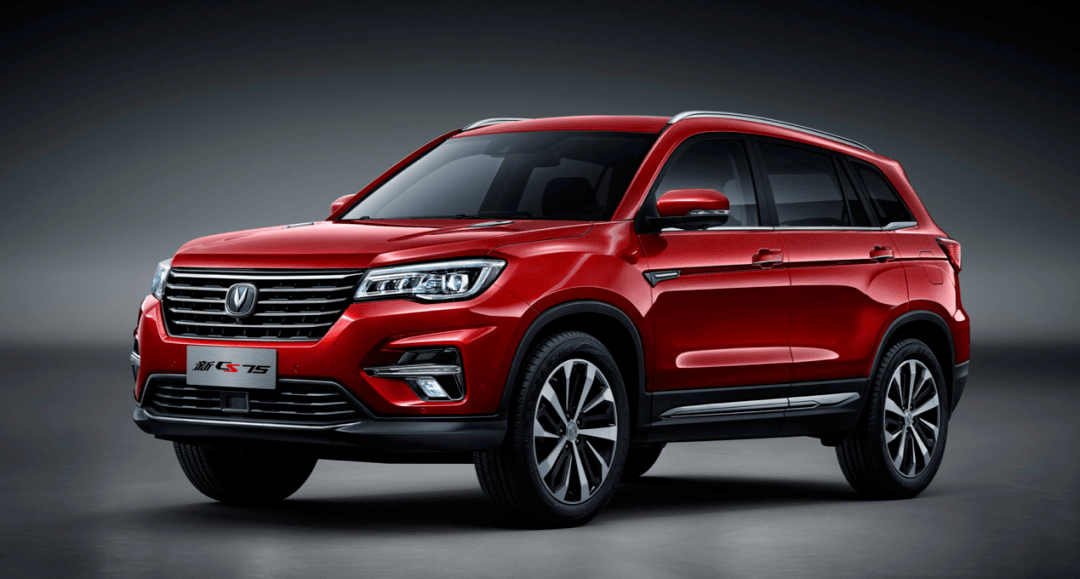 8年超150万辆 长安汽车cs75系 最好的投资 就是投资自己 产品 车型 消费者