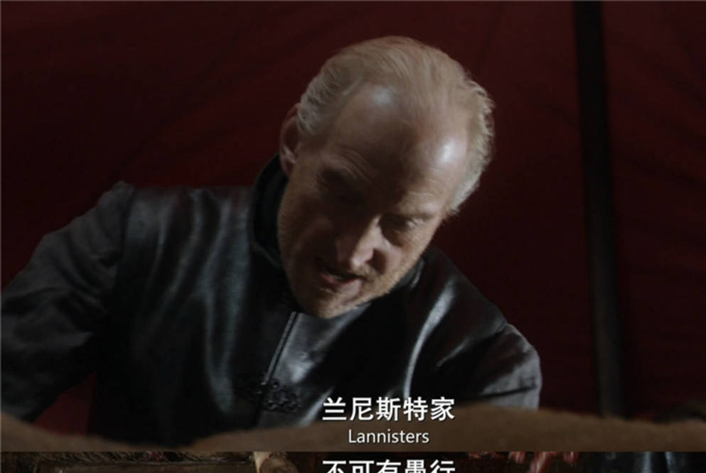 《权力的游戏》评:泰温为什么发动“五王之战”?_劳勃_公爵_奈德史