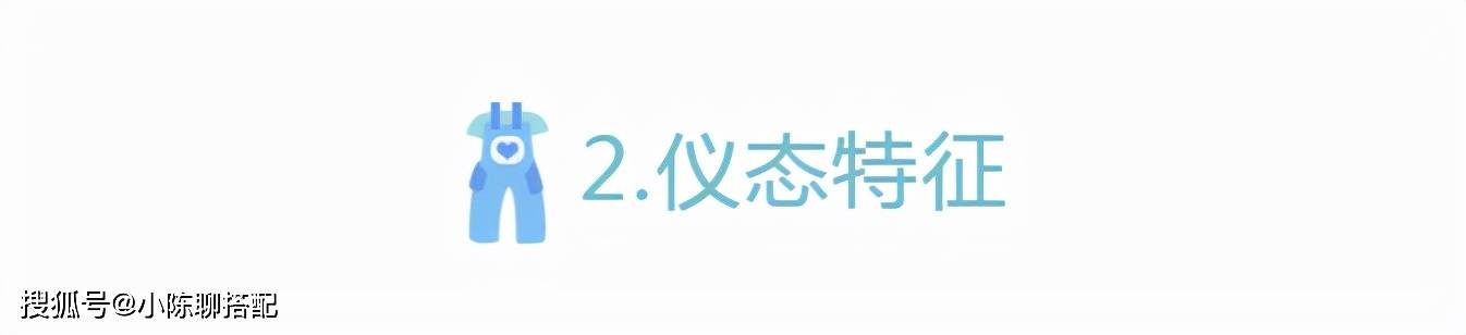 特征 “土气”和长相无关！那些被公认气质优雅的女人，都有这2个特征