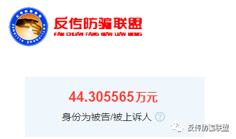 云南白药云咖新零售“蛹虫草玛咖片”与澜庭集有染?(图12)