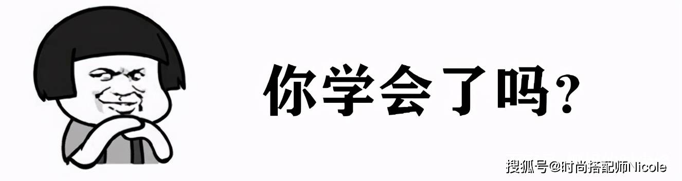 Nicole最近流行的倒叙洗头法：先涂护发素，再洗头，效果到底咋样？