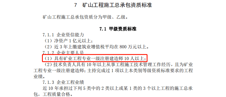 50133be59dbb475e9e64a5aecde2cf03.png