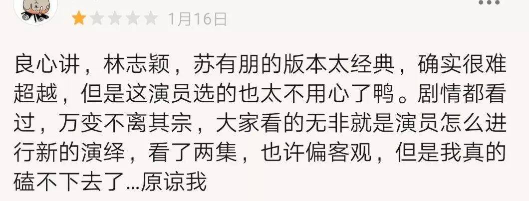 情爱|有想pick的吗？