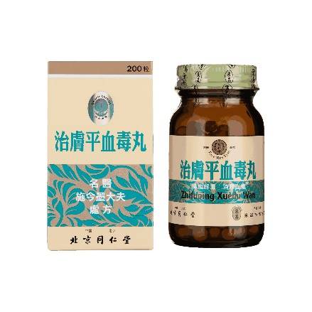 产品经典永流传！香港龙丰那些奶奶辈就开始用的变美好物你知道多少？