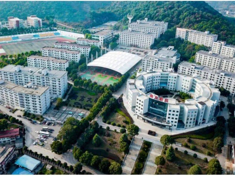 长沙南方职业学院2022年单招简章
